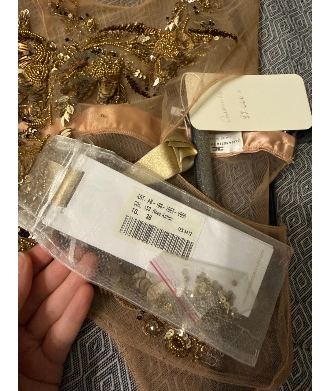 ELISABETTA FRANCHI Бежевое сетчатое вечернее платье, фото 5