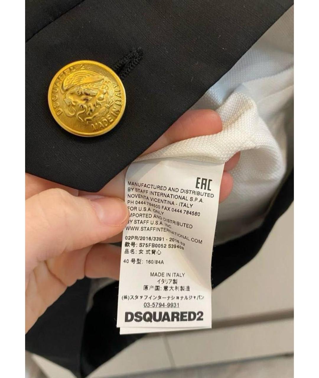 DSQUARED2 Мульти хлопковый жилет, фото 5