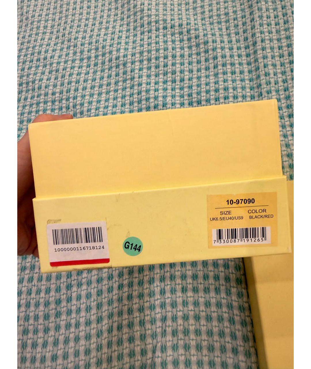 AXEL ARIGATO Мульти текстильные кроссовки, фото 3