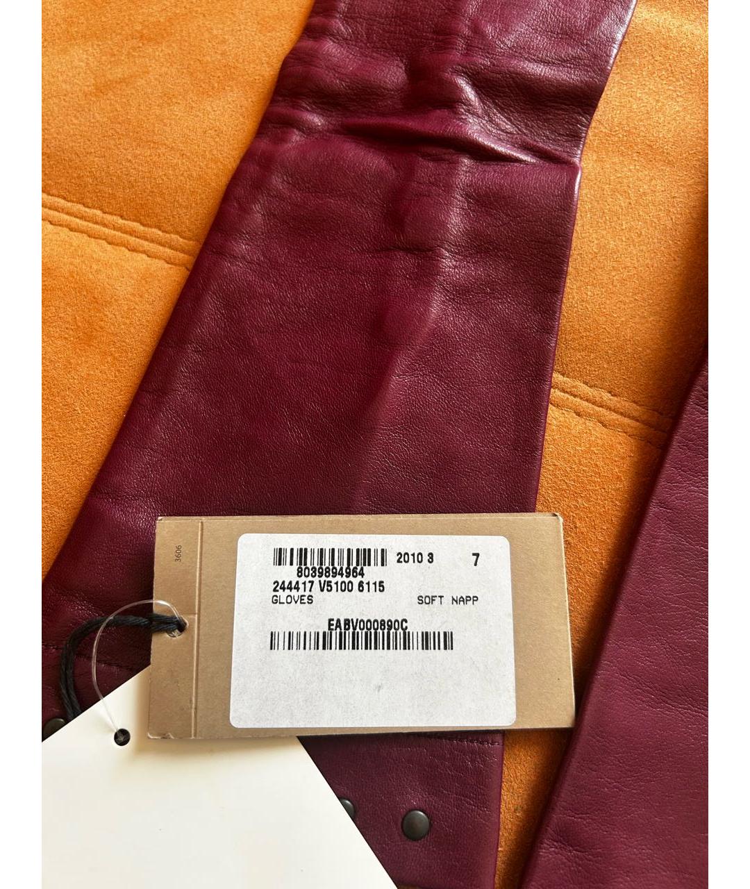 BOTTEGA VENETA Фиолетовые кожаные перчатки, фото 4