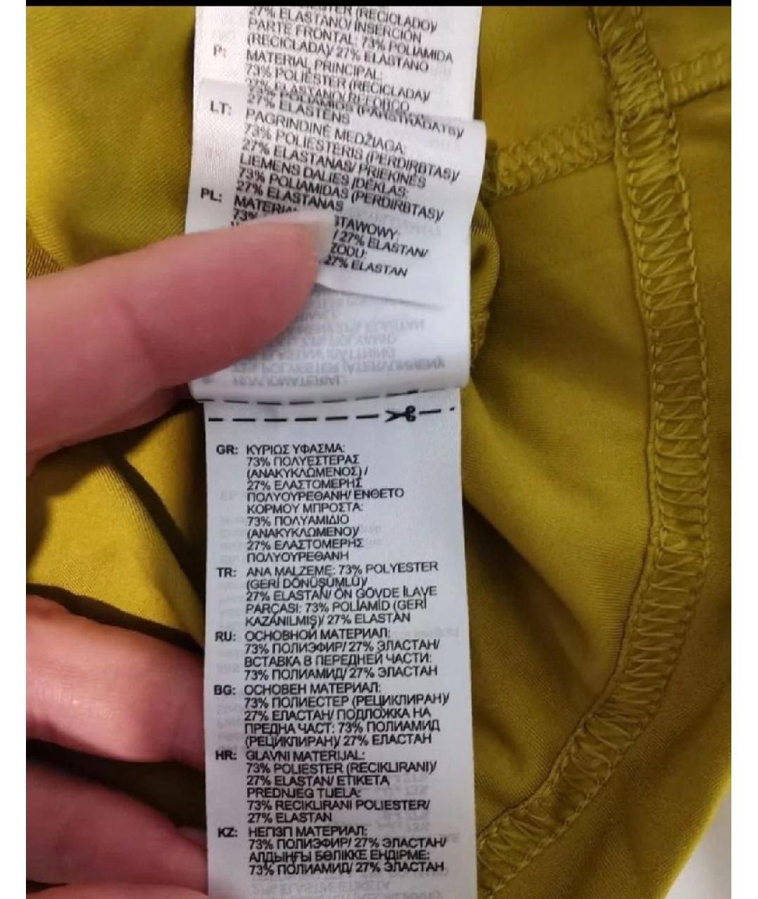 ADIDAS Хаки полиэстеровый спортивные костюмы, фото 4