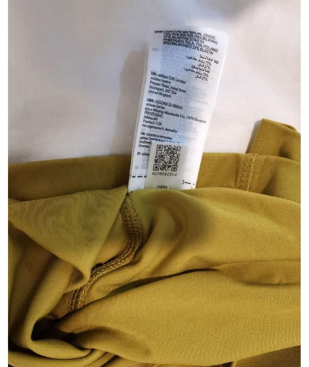 ADIDAS Хаки полиэстеровый спортивные костюмы, фото 3