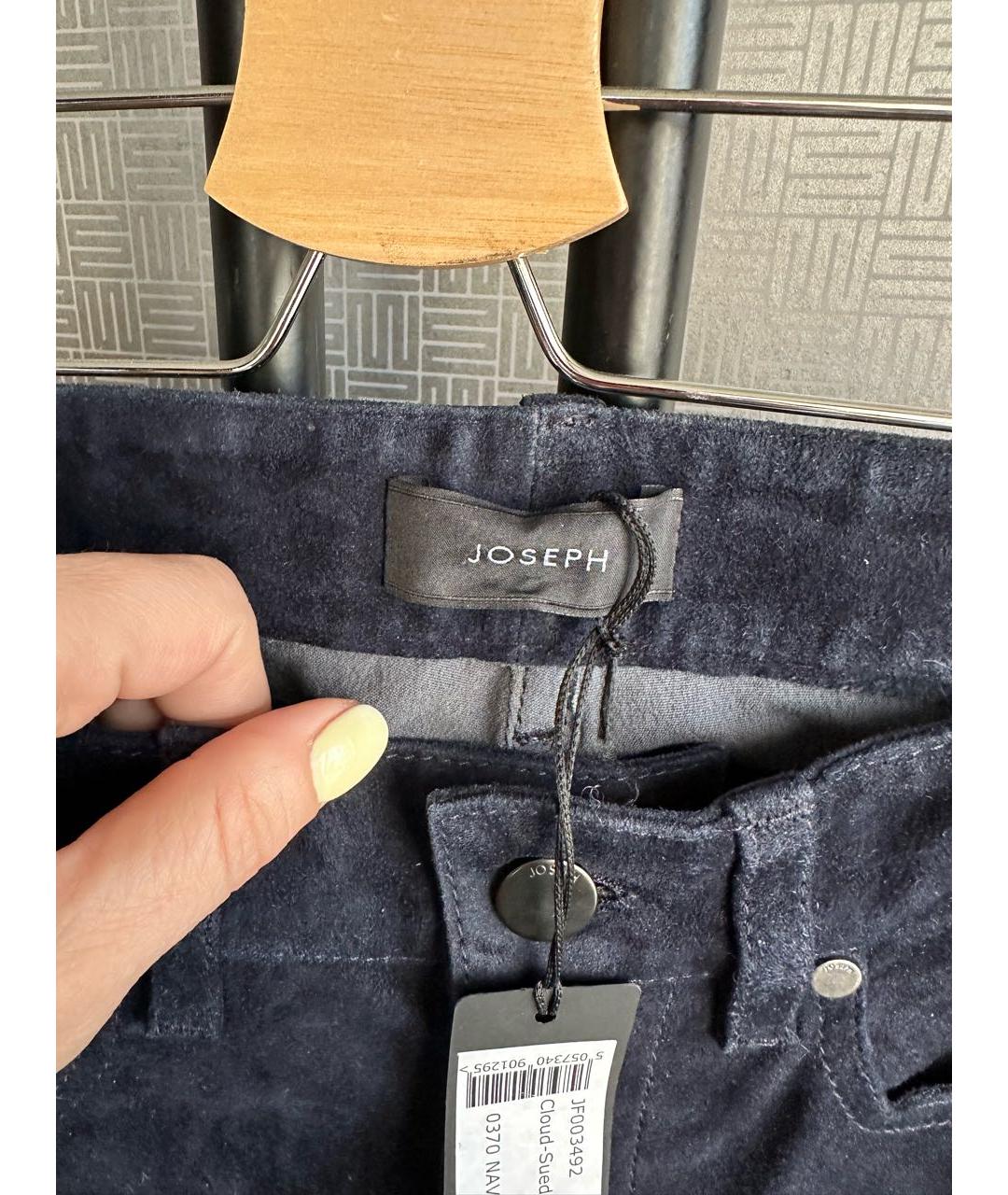 JOSEPH Темно-синие замшевые брюки узкие, фото 3