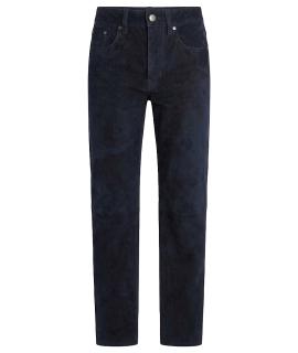 JOSEPH Брюки узкие