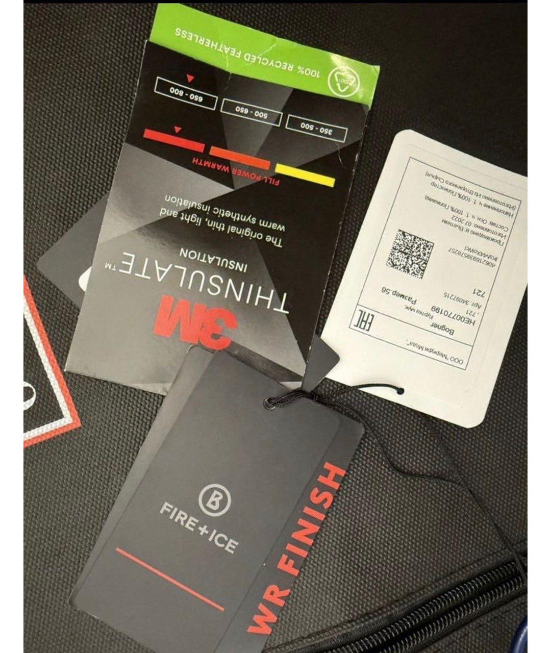 BOGNER Оранжевая полиэстеровая куртка, фото 5