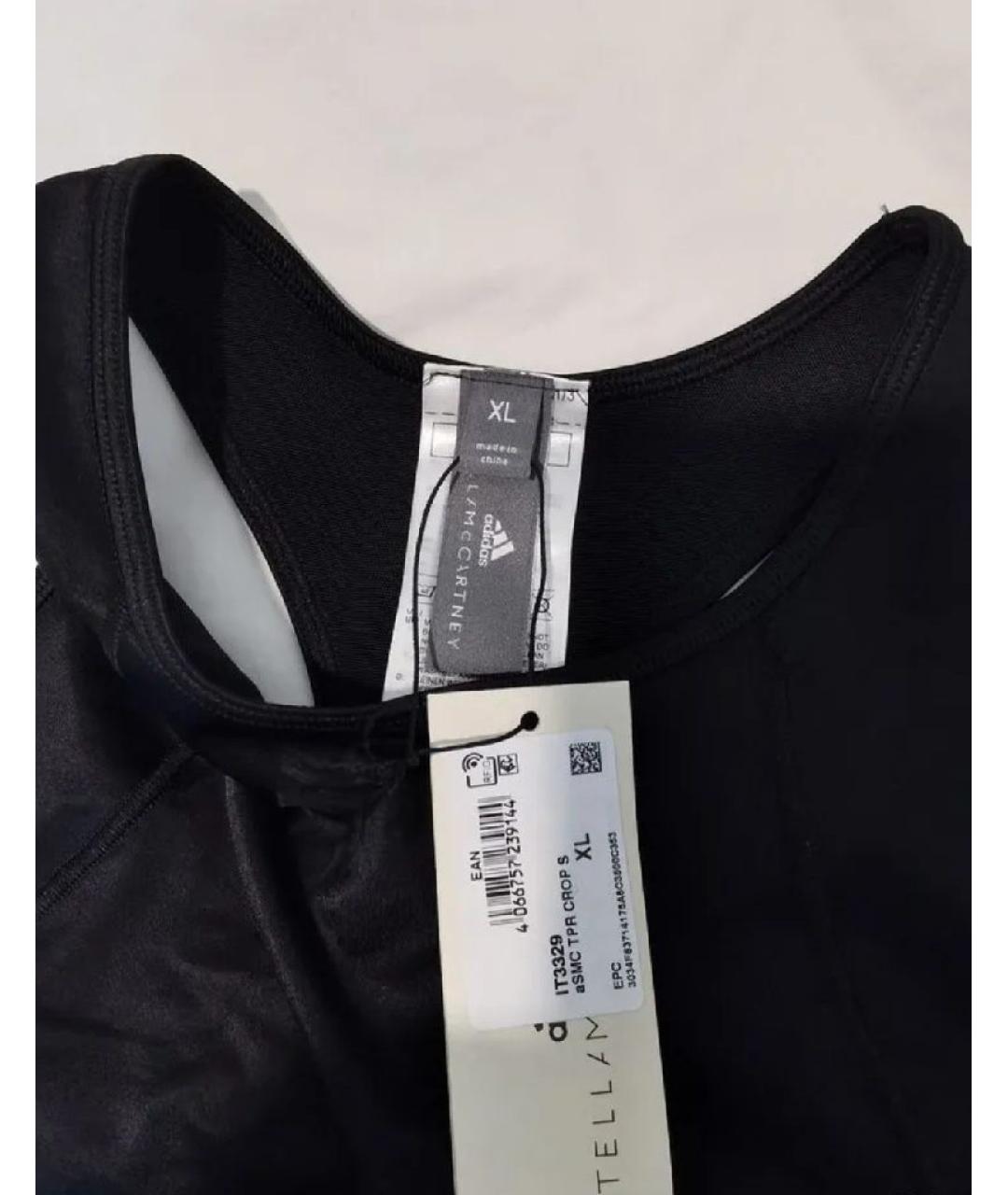 ADIDAS BY STELLA MCCARTNEY Черный полиэстеровый спортивные костюмы, фото 3