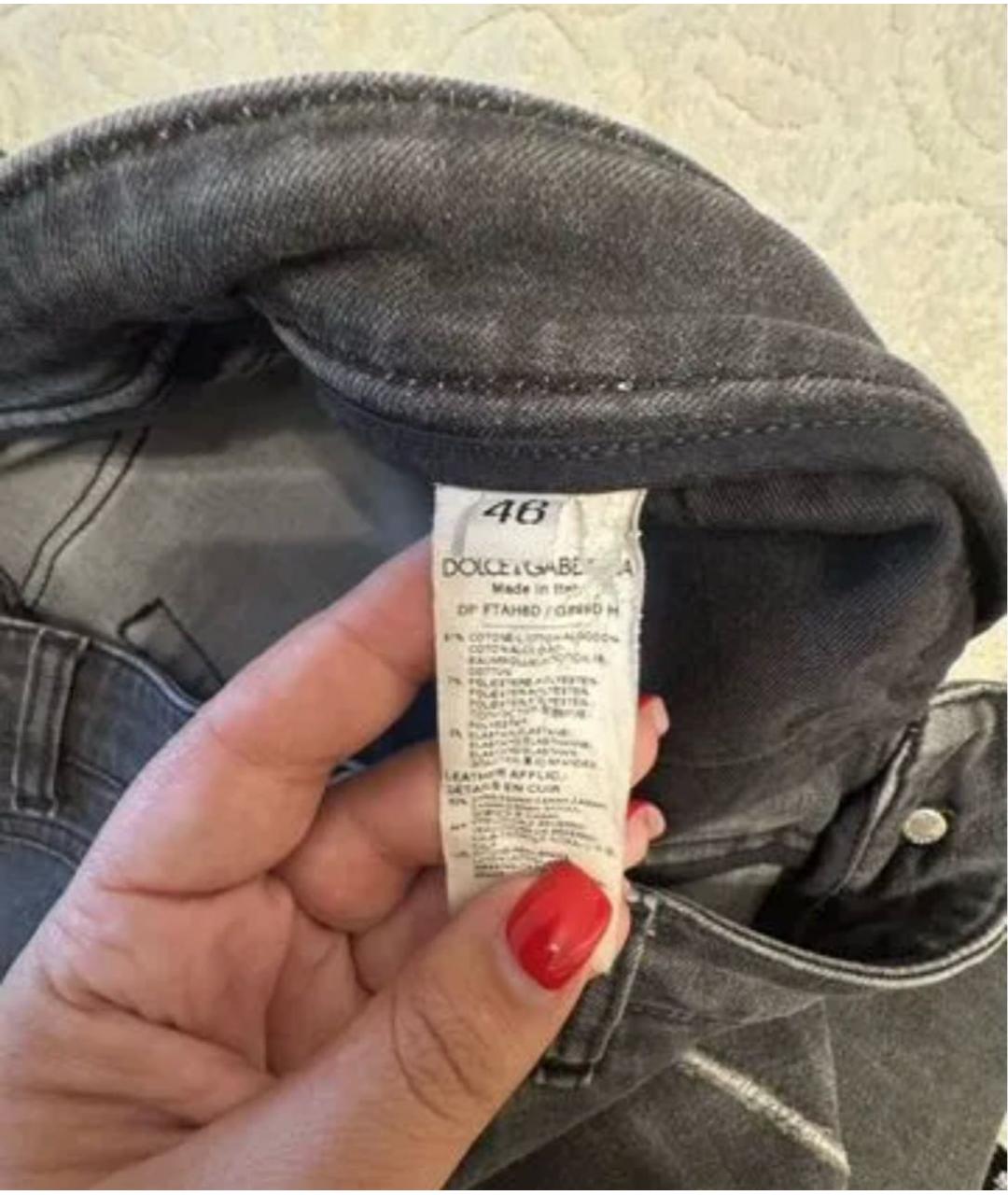 DOLCE&GABBANA Серые хлопко-эластановые джинсы слим, фото 5