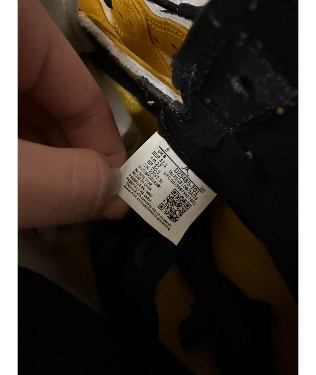 JORDAN Горчичные высокие кроссовки / кеды из искусственной кожи, фото 7