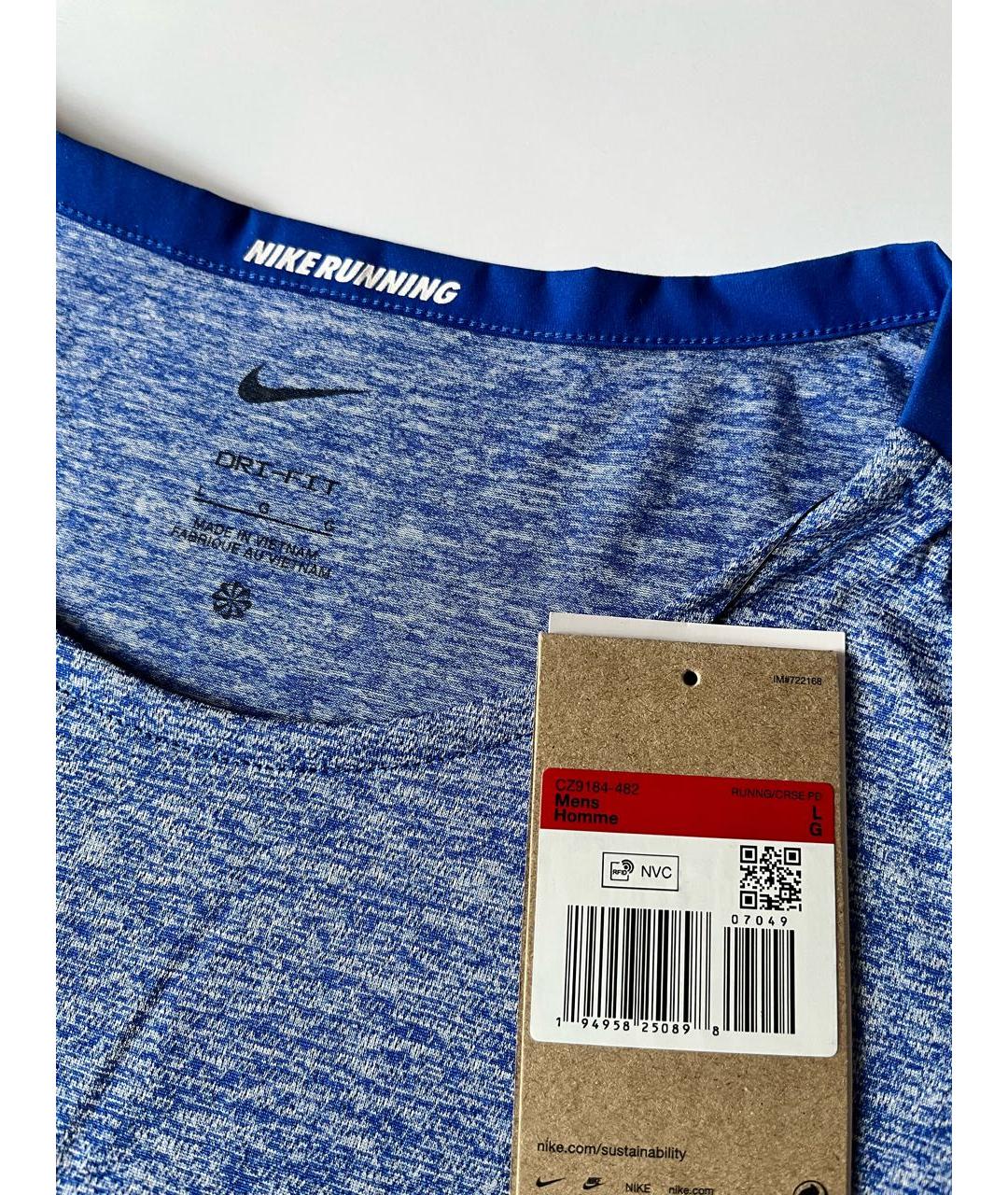 NIKE Голубая синтетическая футболка, фото 7