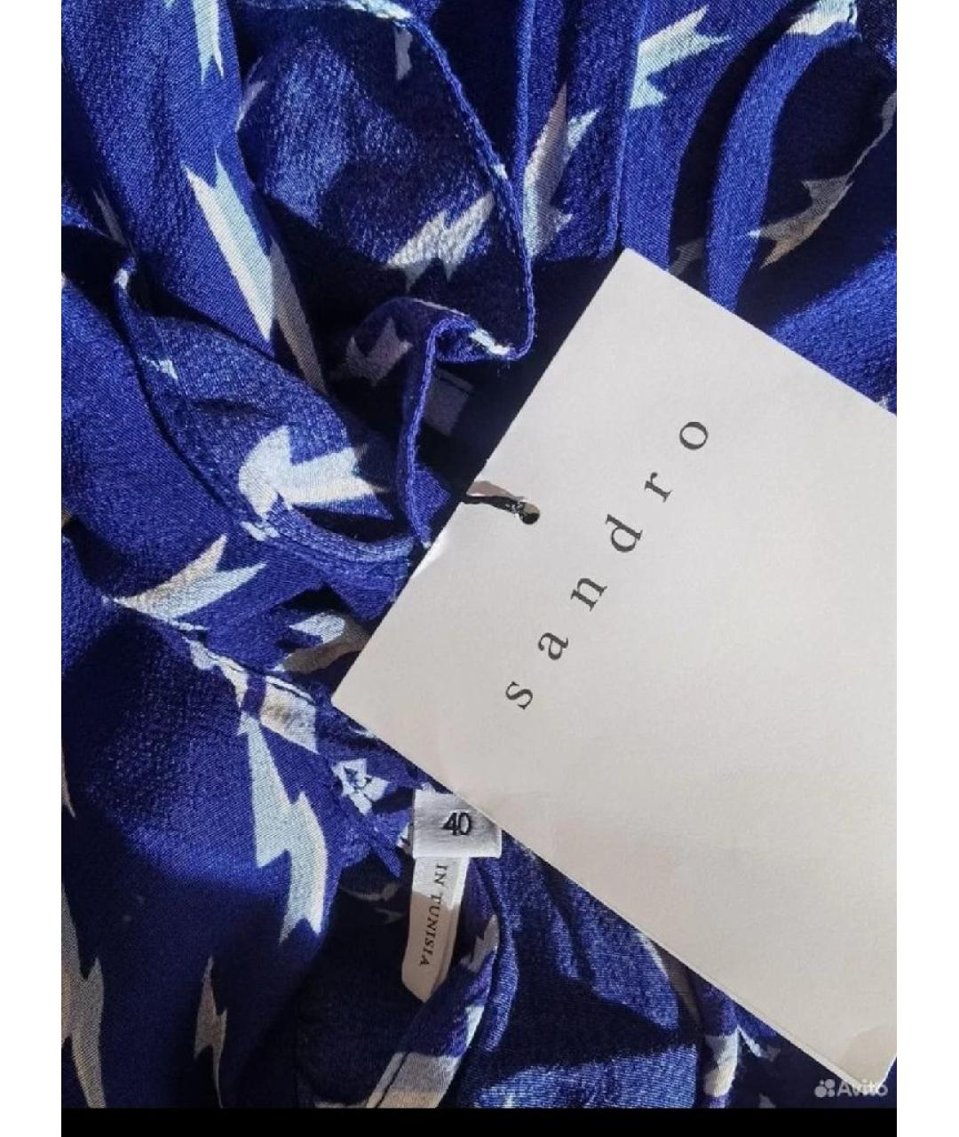 SANDRO Синее вискозное повседневное платье, фото 3
