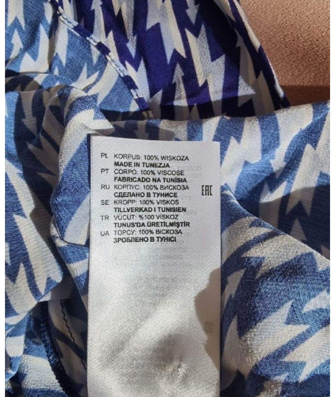 SANDRO Синее вискозное повседневное платье, фото 4