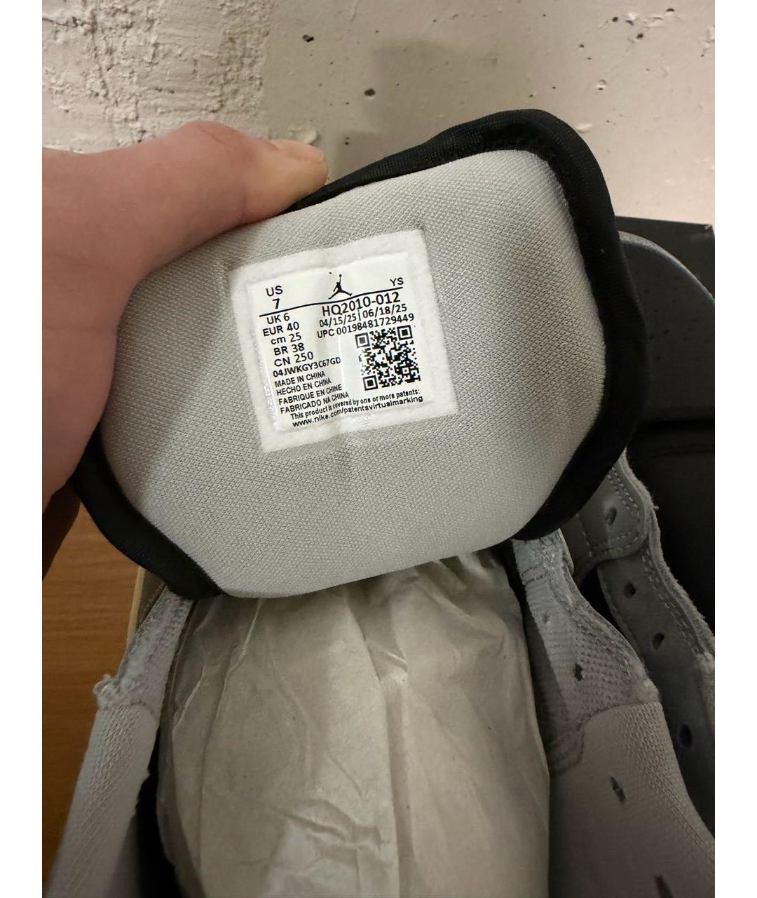 JORDAN Антрацитовые замшевые низкие кроссовки / кеды, фото 5