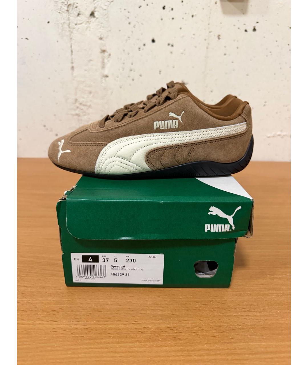 PUMA Коричневые замшевые кроссовки, фото 7