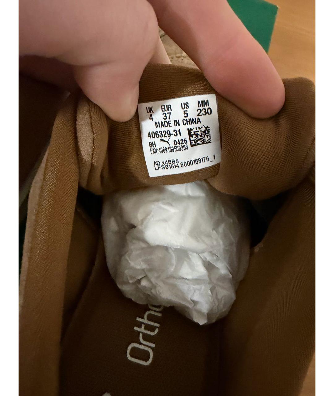 PUMA Коричневые замшевые кроссовки, фото 6