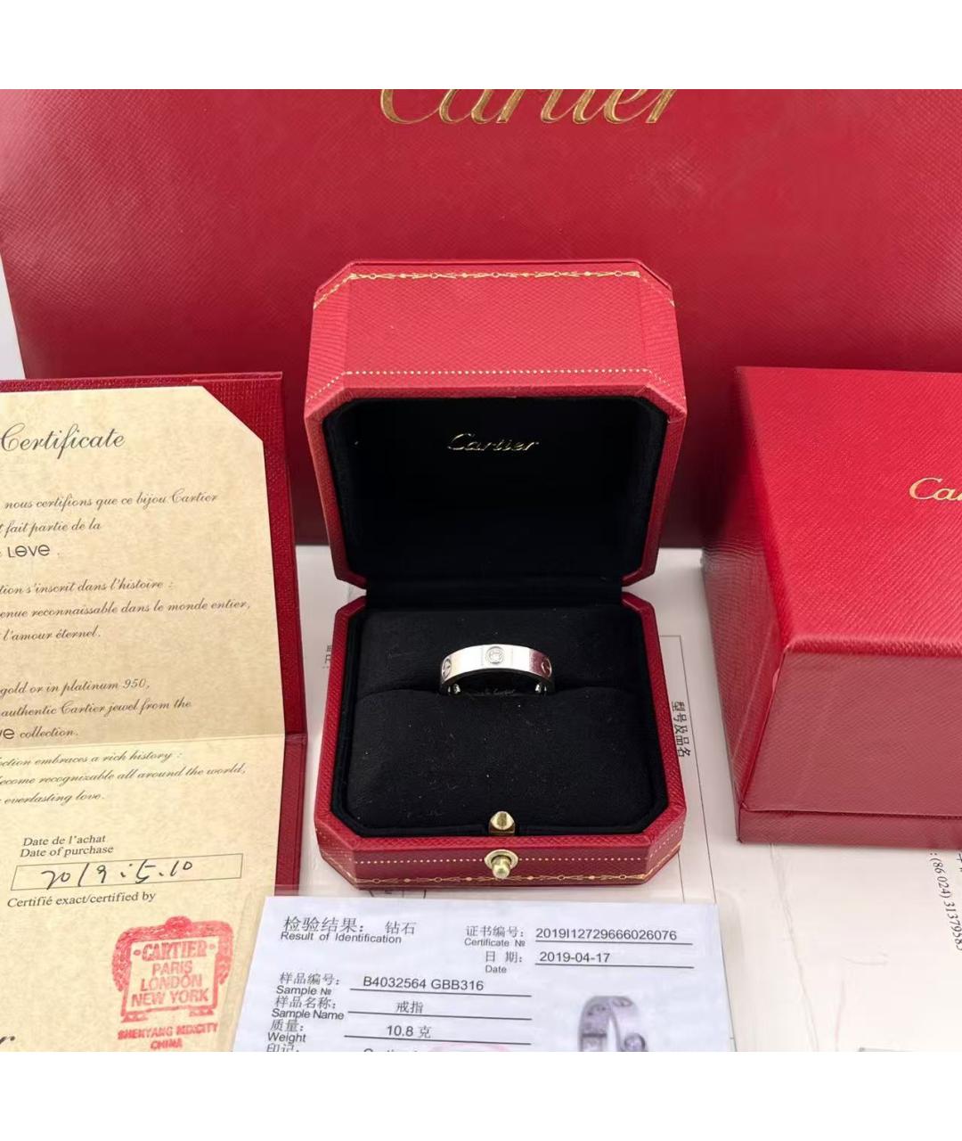 CARTIER Серебряное кольцо из белого золота, фото 2
