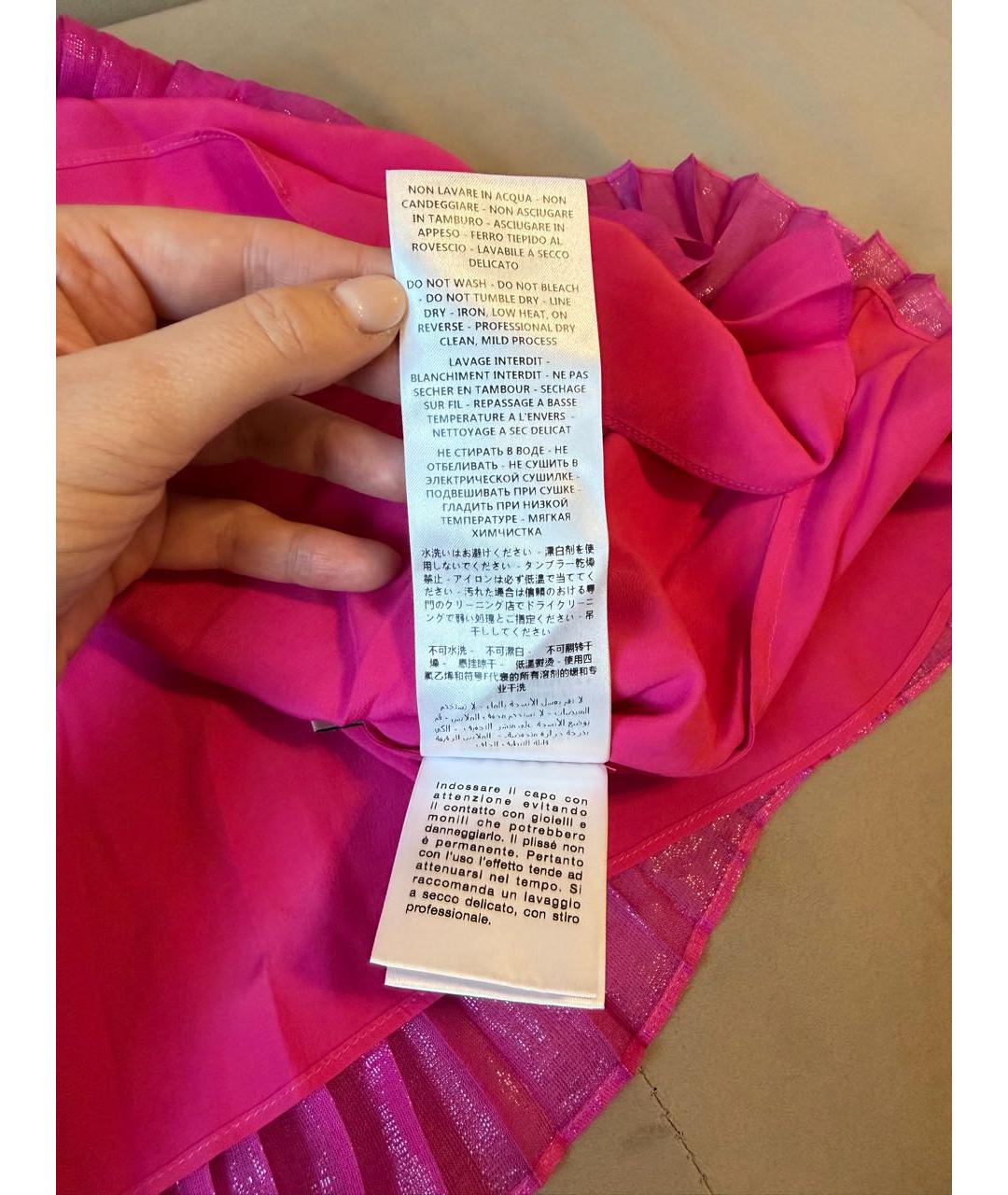 GUCCI Фуксия шелковая юбка, фото 8