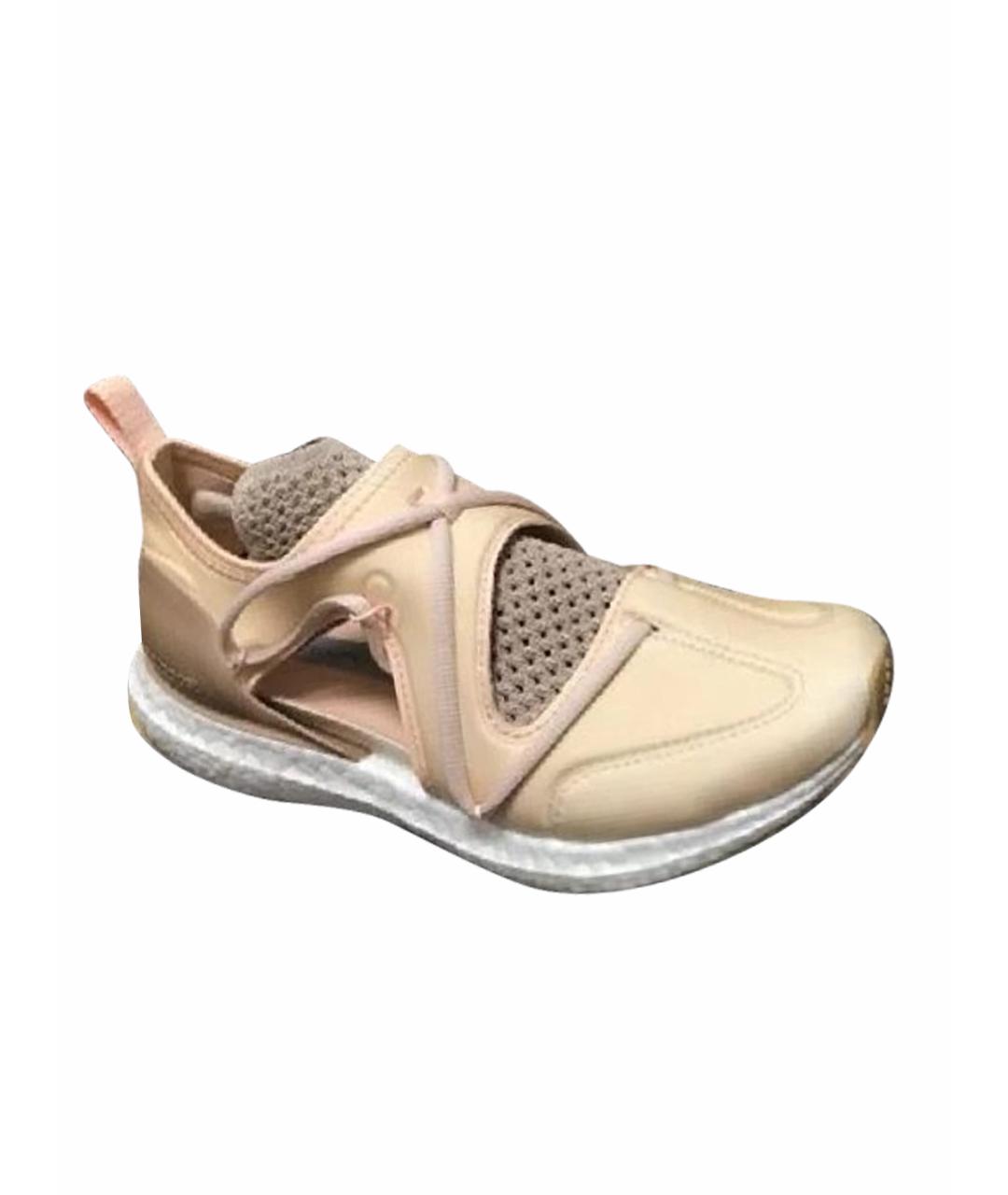 ADIDAS BY STELLA MCCARTNEY Бежевые текстильные кроссовки, фото 1