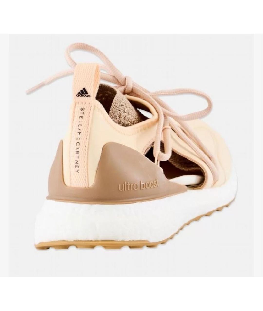 ADIDAS BY STELLA MCCARTNEY Бежевые текстильные кроссовки, фото 5