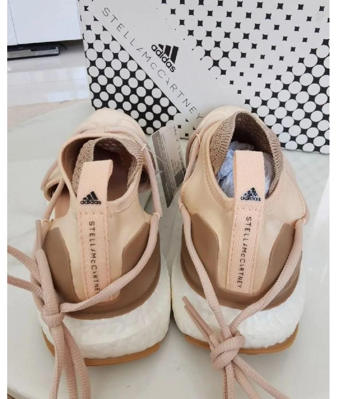 ADIDAS BY STELLA MCCARTNEY Бежевые текстильные кроссовки, фото 4