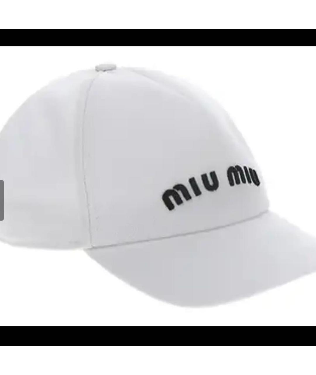 MIU MIU Белая хлопковая кепка, фото 2