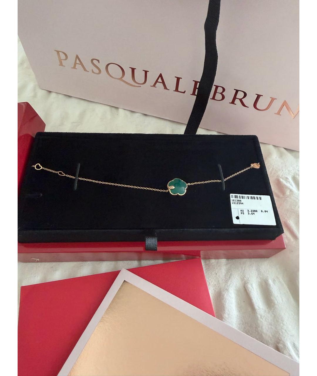 PASQUALE BRUNI Зеленый браслет из розового золота, фото 3