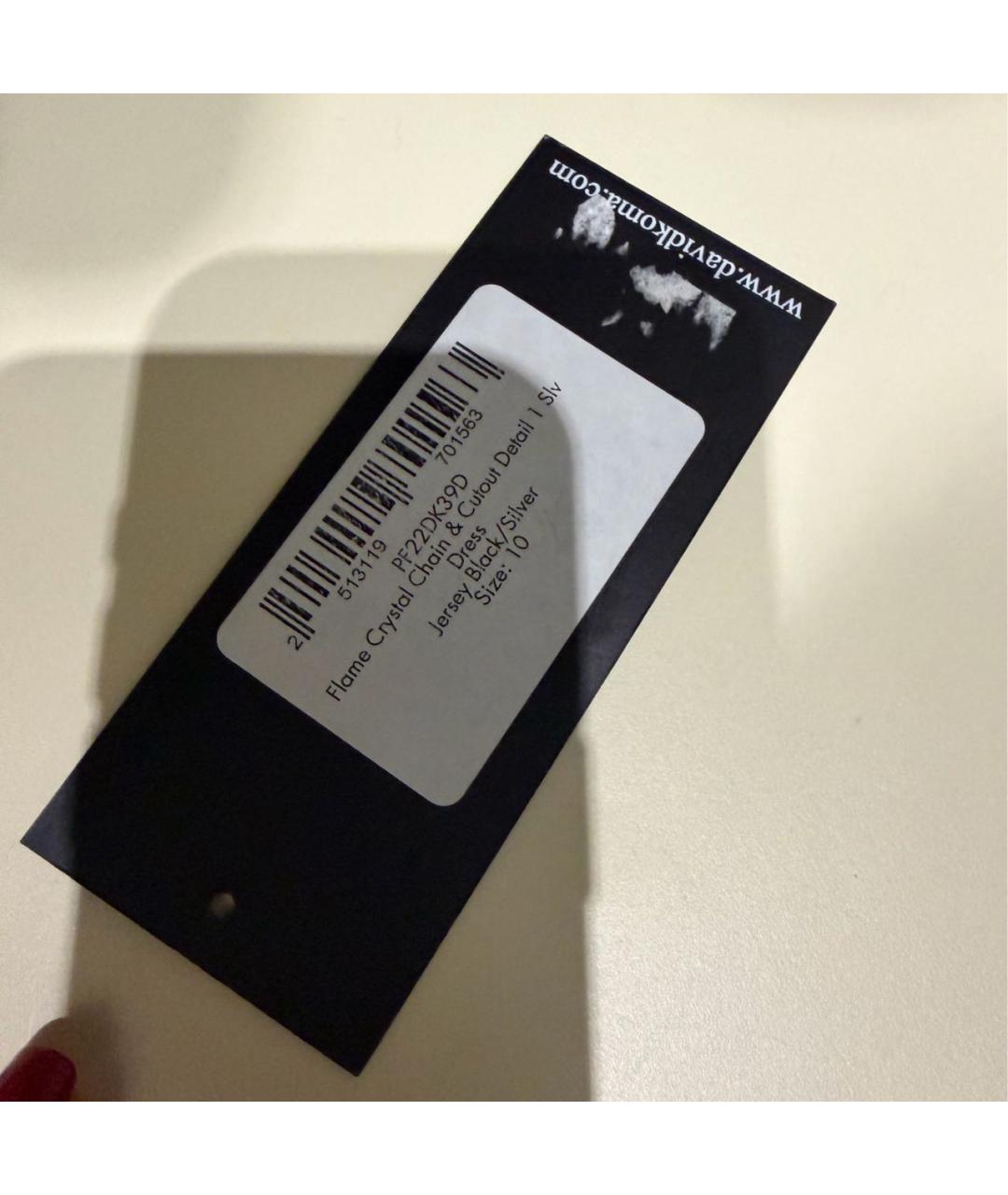 DAVID KOMA Черное коктейльное платье, фото 6