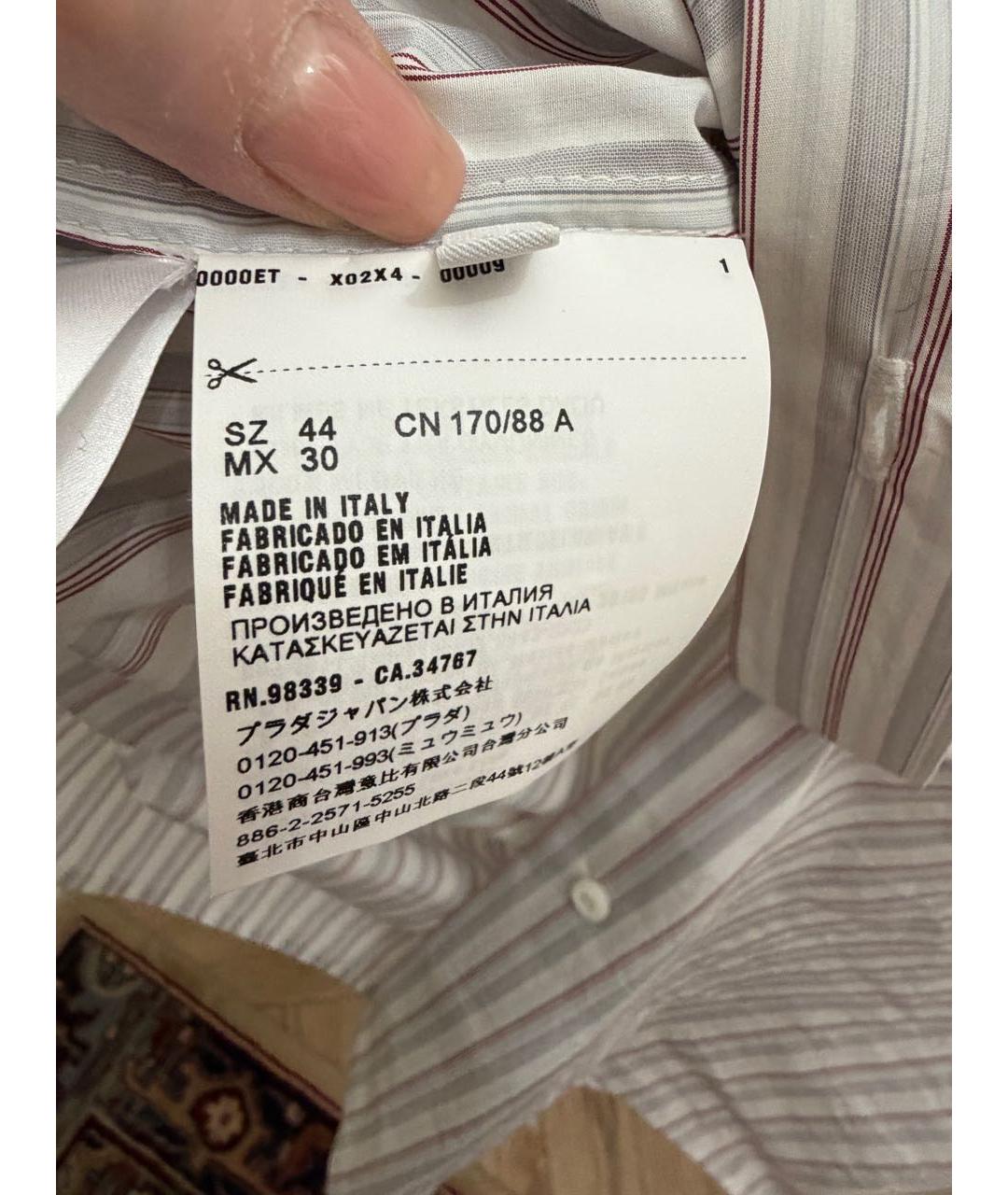 PRADA Мульти хлопковая рубашка, фото 6