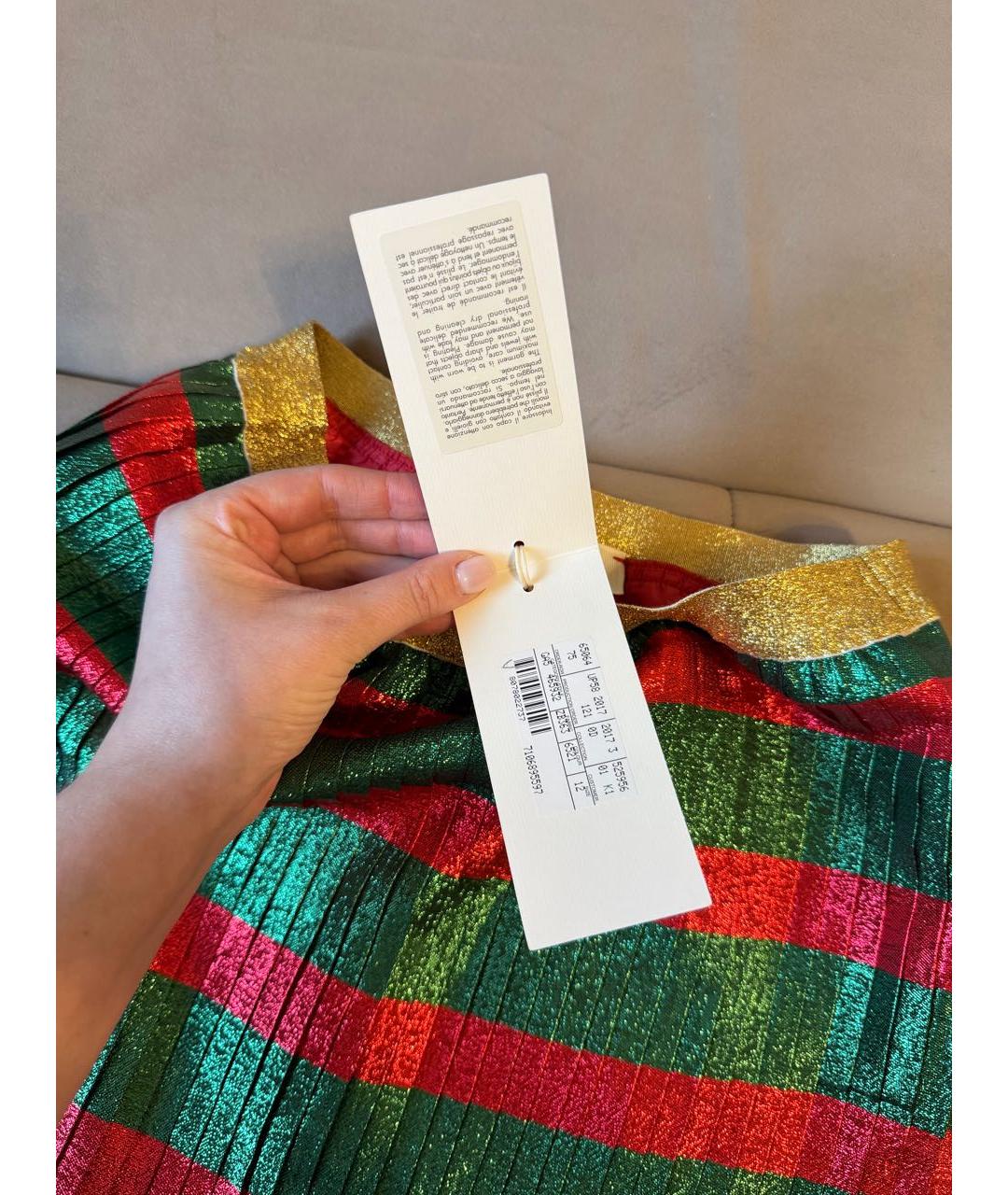 GUCCI Мульти шелковая юбка, фото 5