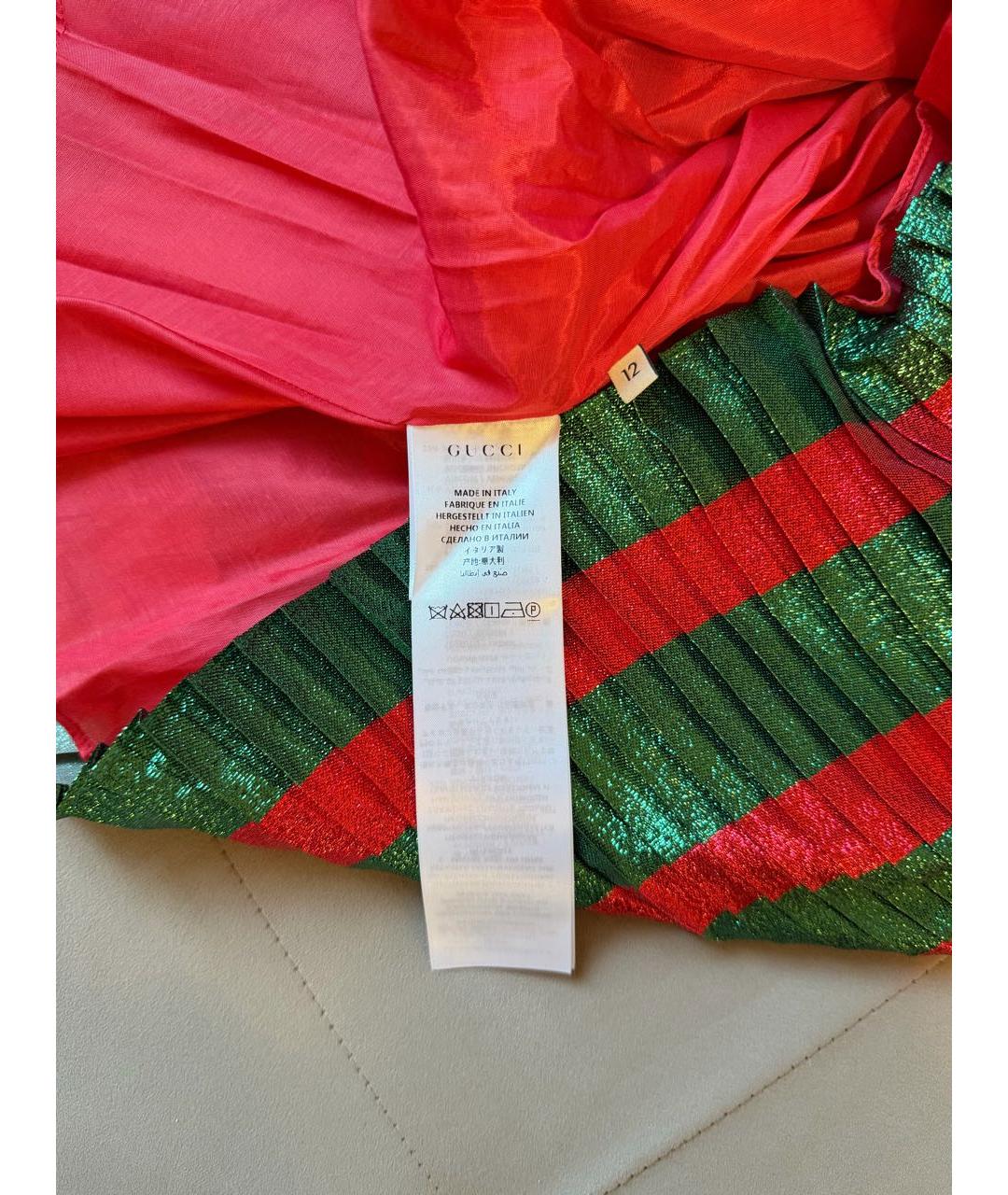 GUCCI Мульти шелковая юбка, фото 6