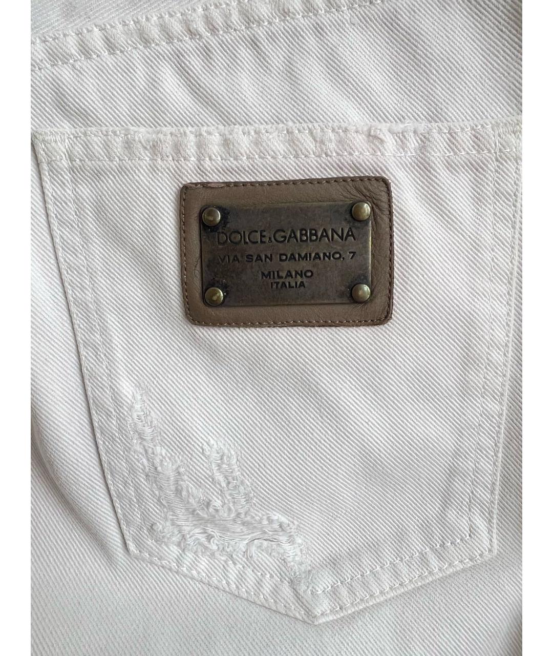DOLCE&GABBANA Белые хлопковые джинсы скинни, фото 4