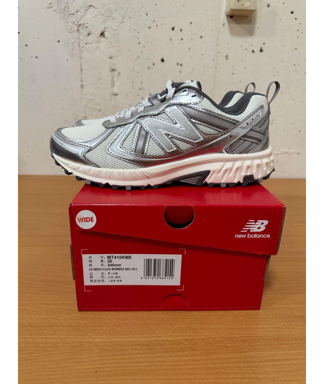 NEW BALANCE Серебряные текстильные кроссовки, фото 7