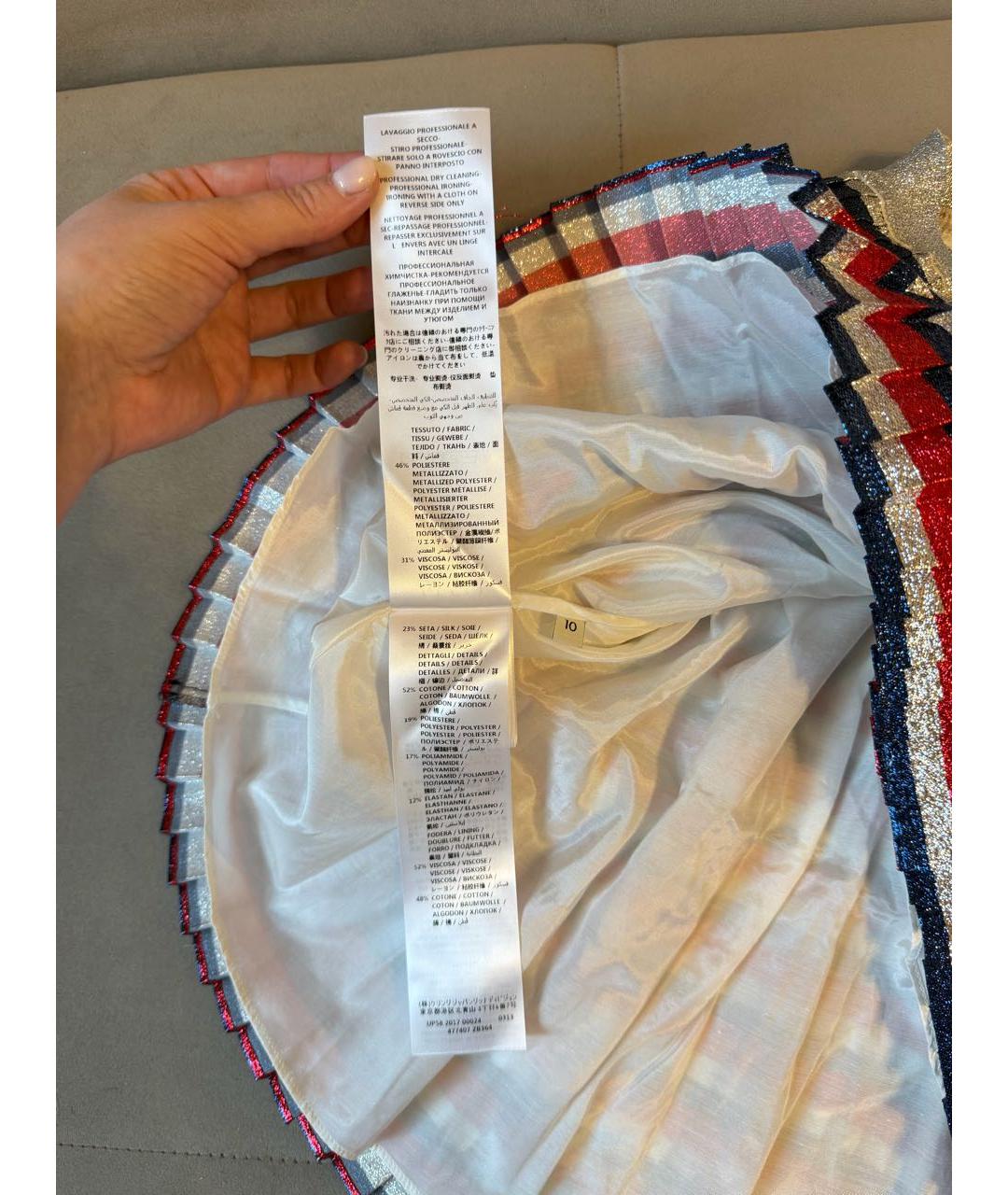 GUCCI Мульти шелковая юбка, фото 8