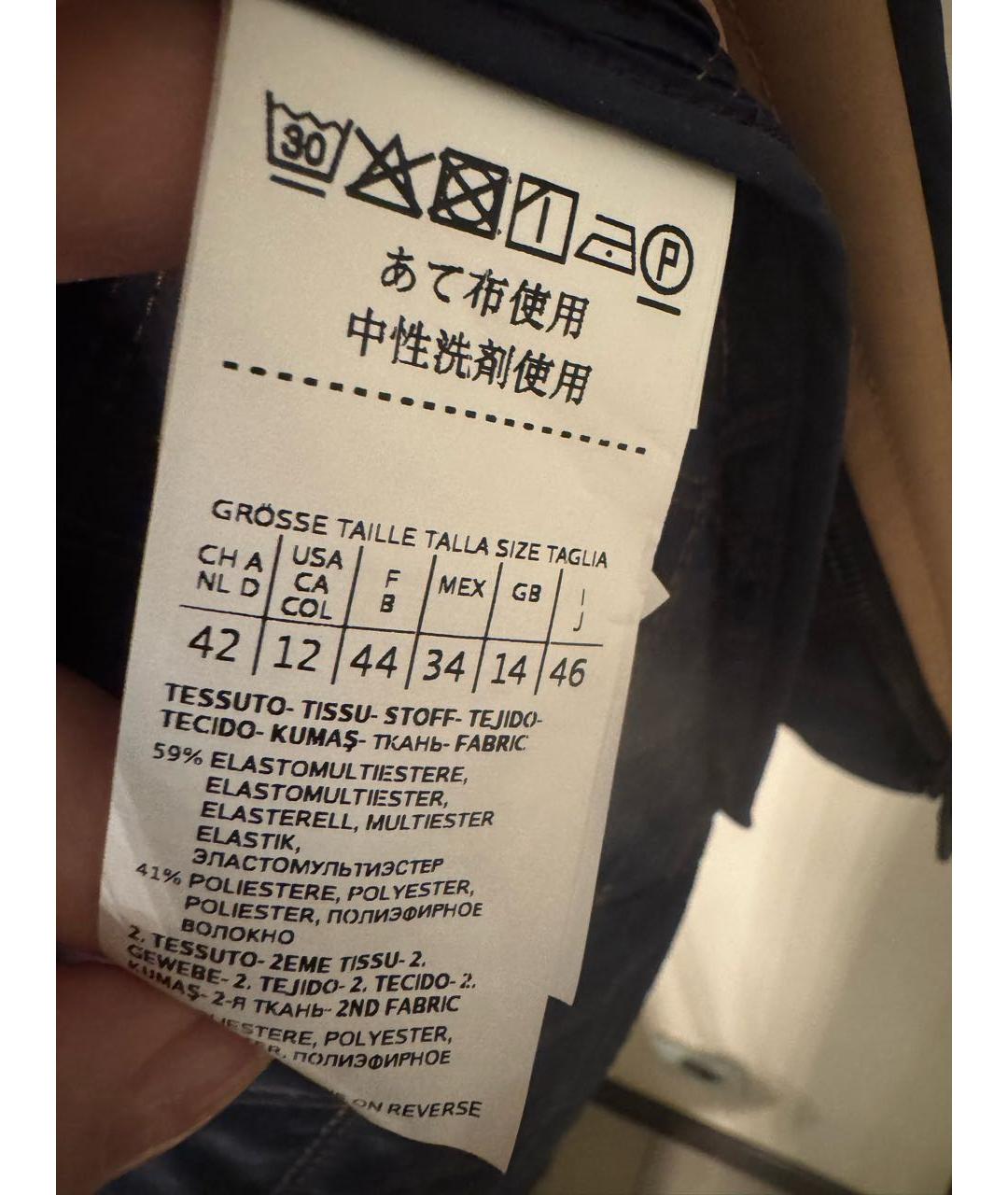 SPORTMAX Бежевая полиэстеровая куртка, фото 5