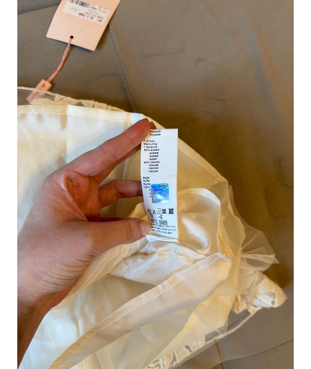 MISS BLUMARINE Белая хлопковая юбка, фото 6