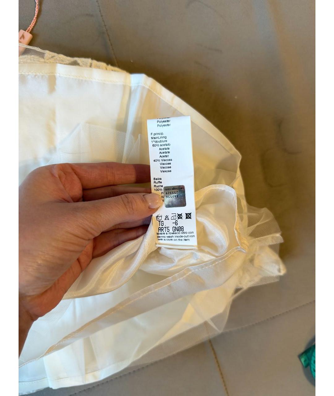 MISS BLUMARINE Белая хлопковая юбка, фото 7