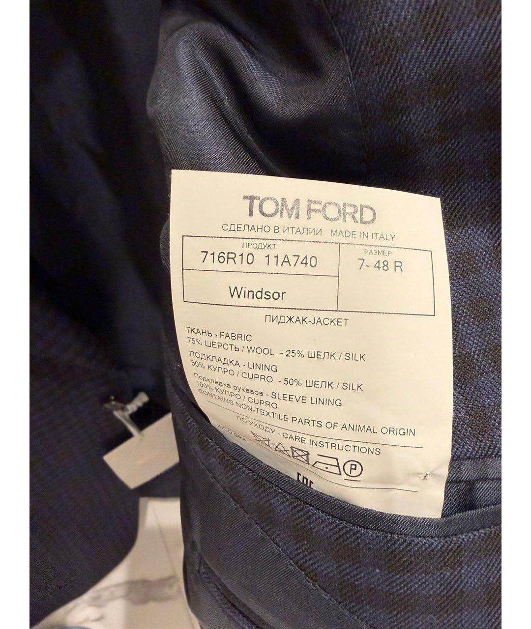 TOM FORD Синий шерстяной пиджак, фото 3