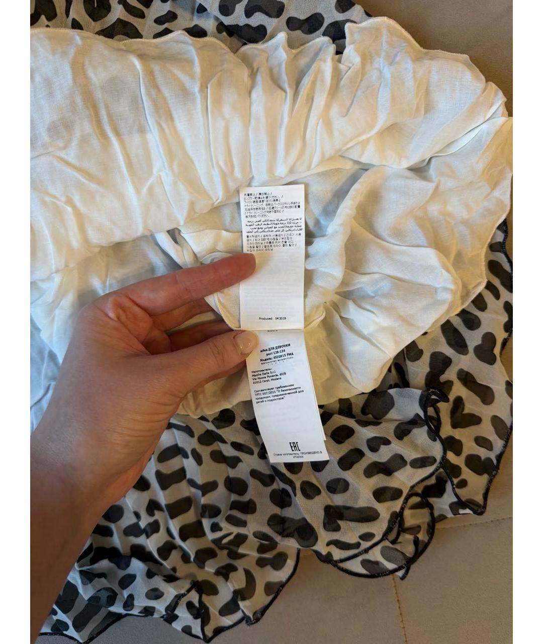 ERMANNO SCERVINO Мульти полиэстеровая юбка, фото 8