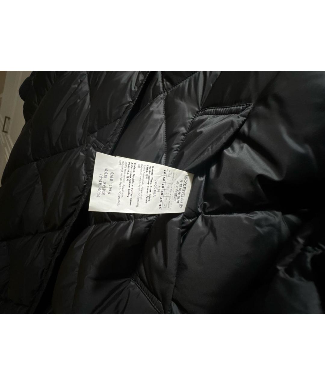 MAX MARA Черный полиамидовый пуховик, фото 5