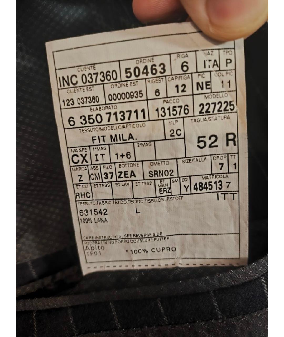 ERMENEGILDO ZEGNA XXX Антрацитовый классический костюм, фото 5