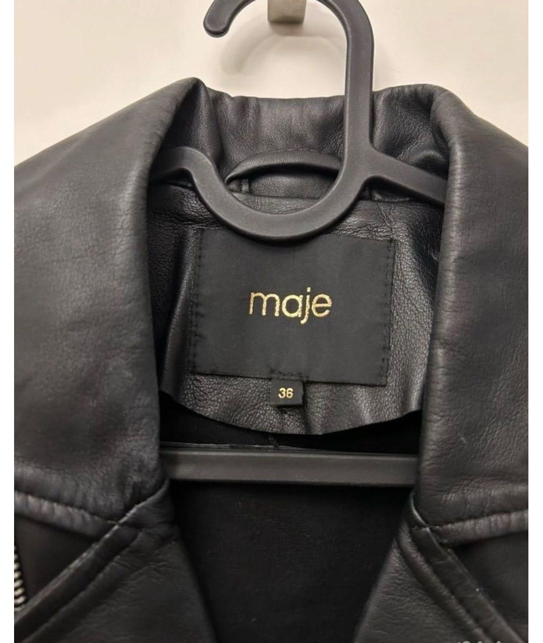MAJE Черная кожаная куртка, фото 3