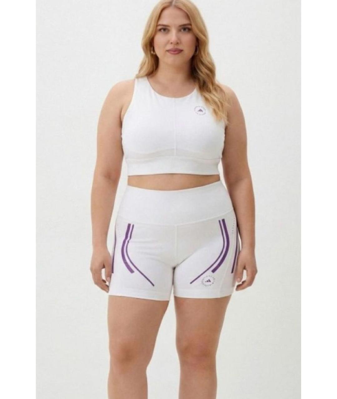 ADIDAS BY STELLA MCCARTNEY Белые полиэстеровые спортивные брюки и шорты, фото 5