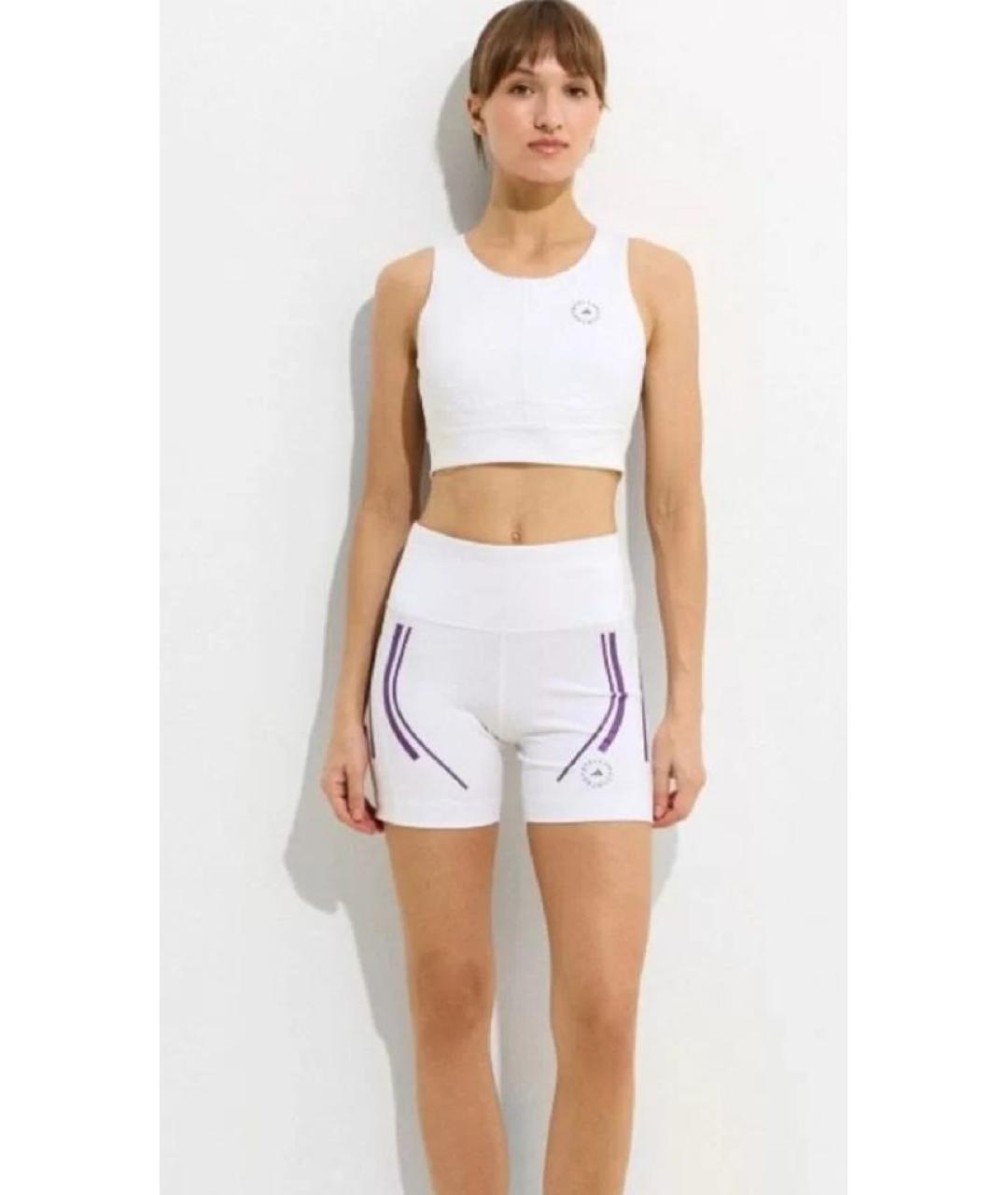 ADIDAS BY STELLA MCCARTNEY Белые полиэстеровые спортивные брюки и шорты, фото 7