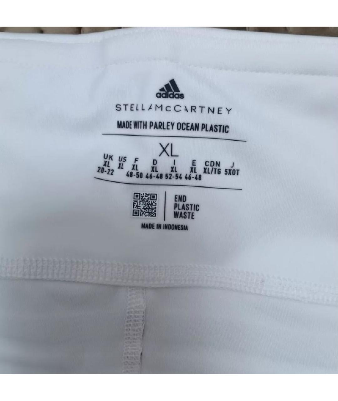 ADIDAS BY STELLA MCCARTNEY Белые полиэстеровые спортивные брюки и шорты, фото 8