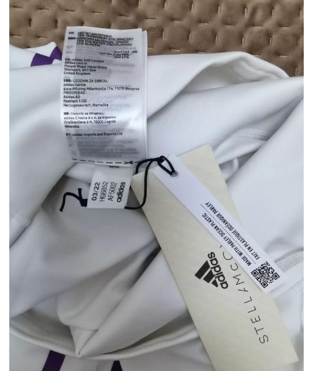 ADIDAS BY STELLA MCCARTNEY Белые полиэстеровые спортивные брюки и шорты, фото 3