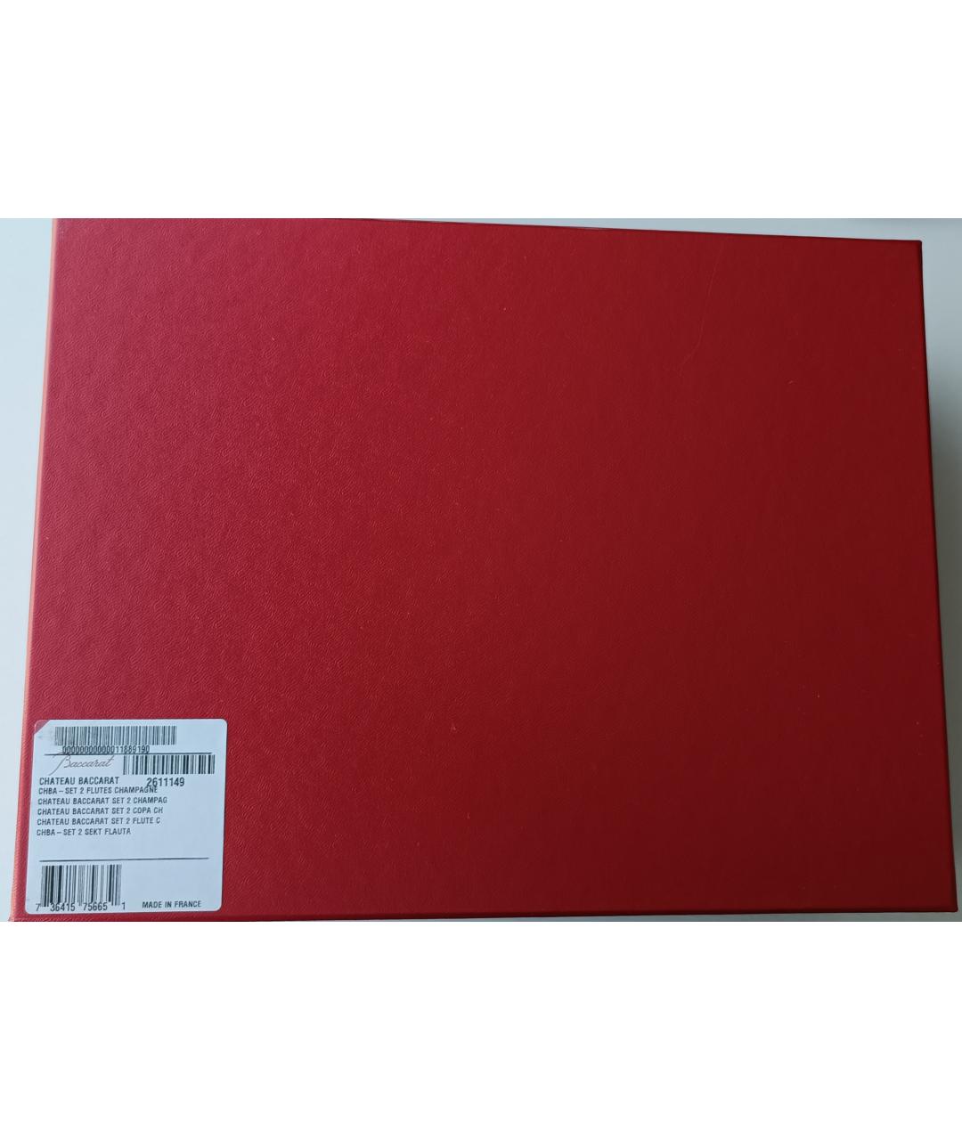 BACCARAT Фужер для шампанского, фото 3