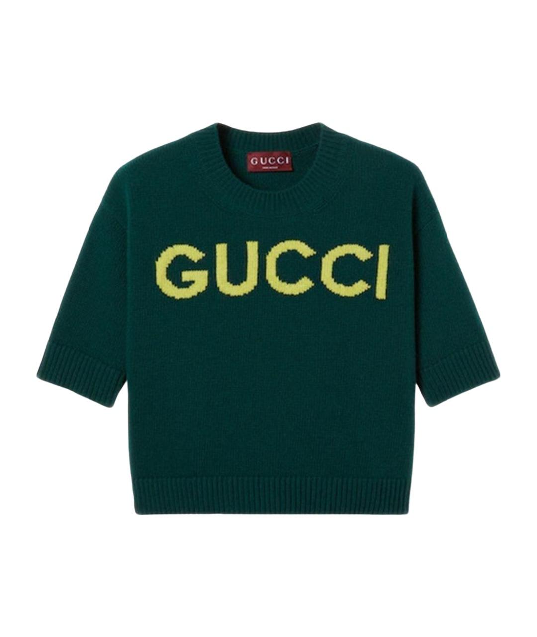 GUCCI Зеленый шерстяной джемпер / свитер, фото 1