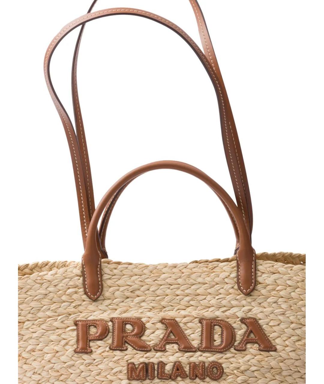 PRADA Бежевая пелетеная сумка тоут, фото 6