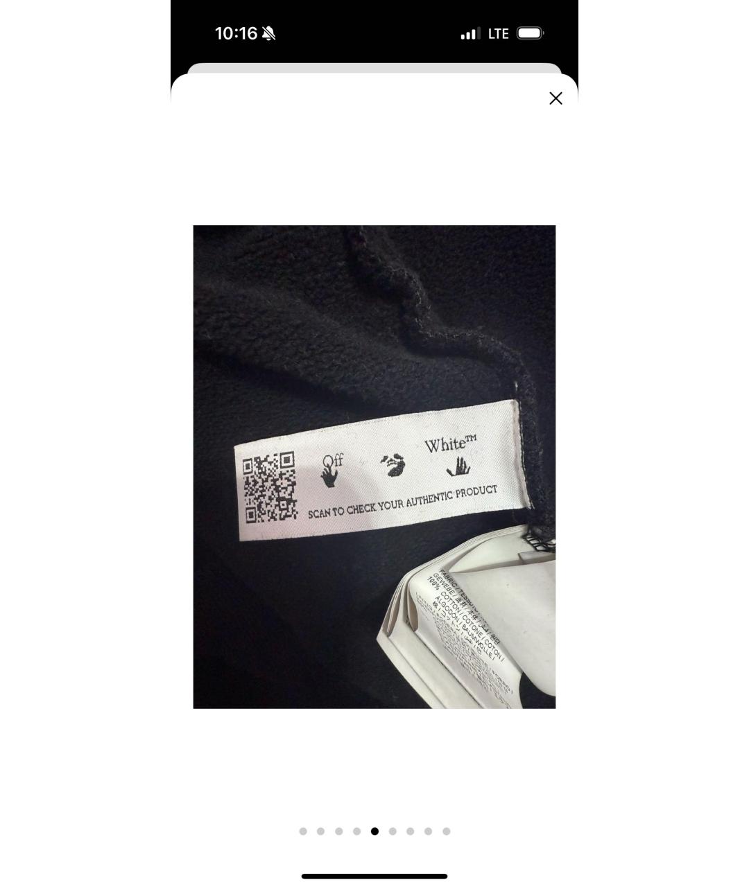 Изображение продукта