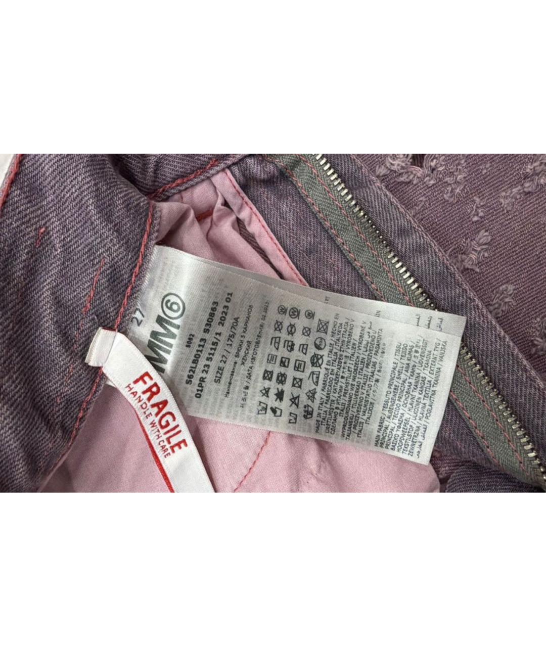 MAISON MARGIELA Розовые прямые джинсы, фото 5