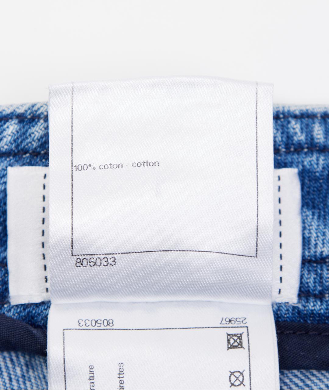 CHANEL Голубые хлопковые шорты, фото 4